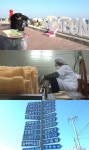다큐멘터리 3일 강릉 모래내한과마을의 전통 지키기와 새로운 바람