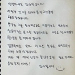 '결혼' 김상혁 