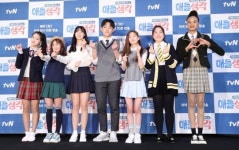 [NC현장]최환희·송지아 등 애들생각…거침없는 10대들의 리얼 토크