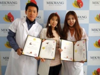 한국미광뷰티아카데미, 반영구미용기술 통한 제2의 인생 개척 기회 제공