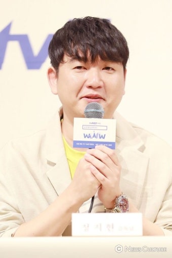 [NC포토] '검색어를 입력하세요 WWW' 정지현 감독 ,촬영장 분위기 메이커인 감독님
