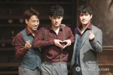 [NC포토] 미아 파밀리아 유성재·조풍래·안창용, 진중한 하트