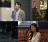 연애의 맛 시즌2 오창석♥이채은, 은밀한 데이트 시선집중