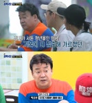 [NC시청률]백종원의 골목식당 여수 꿈뜨락몰 마지막 솔루션…6.6% 기록