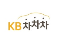 KB차차차, 11만대 최대 매물 보유·허위매물 차단한 중고차 플랫폼