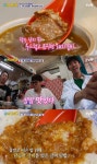 더 짠내투어 한혜진, 가오슝 48년 전통 돼지갈비탕+갈비 덮밥 맛집 투어 