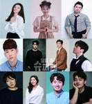 뮤지컬 달을 품은 슈퍼맨 8월 개막…이서영X송영미X이우종X김지온X조환지 출연