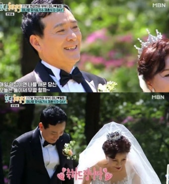 '모던패밀리' 미나 엄마 장무식과 재혼 나기수?…2살 '연하' 배우