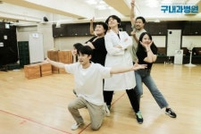 뮤지컬 구내과병원 개막 D-3, 유쾌함 가득 연습현장 공개