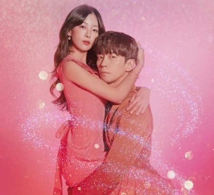 '퍼퓸', 몇부작-줄거리-인물관계도-등장인물?…신성록X고원희 열연 | 포토뉴스