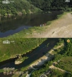 캠핑클럽 용담 섬바위 캠핑장, 전북 진안군에 위치…캠핑은 불가능?
