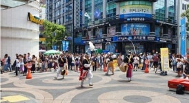 2019서울썸머세일과 함께하는 명동예술극장 앞 전통문화의 향연
