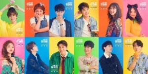 뮤지컬 NEW 달을 품은 슈퍼맨 배우별 프로필 사진 공개