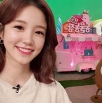 TV 동물농장 장예원 아나운서, 과즙미 폭발하는 미소 심쿵
