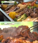 생방송 투데이 안성 파크엘림, 직화 쌈밥 먹으면 풀장이 공짜…가격은?