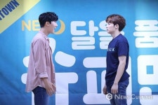 [NC현장]NEW 달을 품은 슈퍼맨, 청춘이야기 담아 새롭게 돌아오다