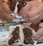 생활의 달인 찹쌀떡 맛집, 2대째 이어진 비법은 도토리물…가게 위치는?
