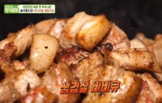 생방송 투데이 대나무숲 캠핑식당, 무릉도원 속 삼겹살 바비큐…위치는?