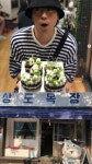 이시언, 상도목장 카페 정리 소식 전해...9월 15일까지 운영