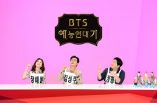 'BTS 예능 연대기' 오는 11일→10일 편성 시간 변경