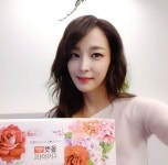 한고은, 남편 신영수가 반할 수밖에 없는 미모