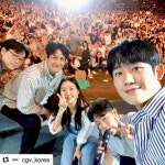 [NC플레이스]자연·음악·책·쉼이 있는 하루…노들섬의 특별한 변신