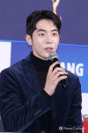 [NC포토] 청룡영화상 핸드프린팅 남주혁, 훤칠한 비주얼