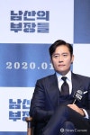 영화로 탄생한 1979년 10월26일 그 사건…남산의 부장들[NC이슈]