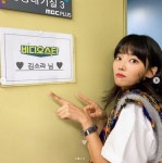 김소라, 정말 하고 싶은거 다했던...