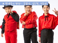 [카드뉴스]남자 송가인 누구? 미스터트롯 기대주 라인업