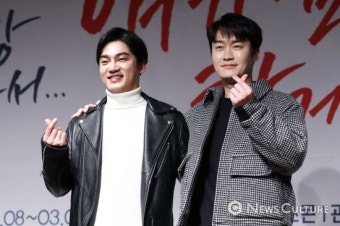 [NC포토] '우리 노래방 가서...' 오의식·윤석현, 손가락 하트 받으세요