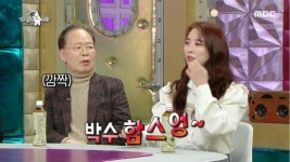 설하윤 라디오스타서 방출한 끼 예쁜 척 안통해[NC리뷰]