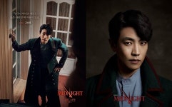 미드나잇 고상호, 인생캐의 귀환 항상 새로운 느낌 주는 무대