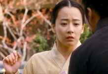 류현경, 향단이 역으로 출연한 영화 방자전…내용은?[영화콕!]