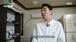 영기 앓는 크론병, 완치 없이 평생 약 복용 잘 관리할것[NC리뷰]