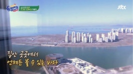 효연, 소녀시대가 사는 곳이 이 정도…궁궐 같은 집 공개