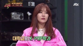 누나만 있으면 돼 자자 조원상, 유영 무한 신뢰 이유[NC리뷰]