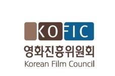 영화진흥위원회, 촬영 현장 코로나19 방역 지원