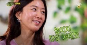 꽃보다 김희애…그녀의 리즈 시절은? 놓치지 않을 거예요!
