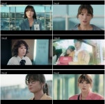 굿캐스팅 최강희·유인영·김지영, 시작부터 아슬아슬…이상엽·이준영 대면