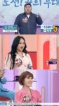 가수되기 힘들어…아침마당 김성범→탁애경, 꿈을 위한 도전(ft.금잔디)