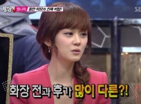 장나라, 동안 비결이 화장발? 화장 전·후 굉장히 달라 이실직고