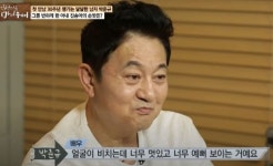 쌍칼 형님 박준규, 아내 먼저 때렸다가 한 방 맞고 바로 결혼