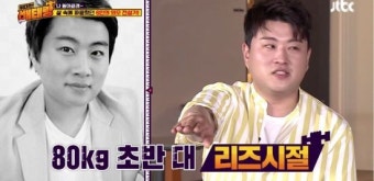 김호중 '위대한배태랑' 유망주 