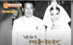 최불암김민자, '나이'들어 추억한 '두 사람의 첫 만남은?'