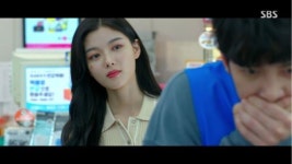 편의점 샛별이 낯가리던 지창욱·김유정, 1회부터 키스