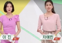 생방송오늘저녁 코로나19 극복‥수출입 최전선을 간다!