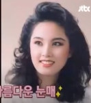 오현경, '고현정' 꺾고 '미스코리아' 진(眞)…이유가? '세상에나!'