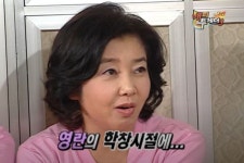 김영란, 과거 성형 의혹에…시술만 조금....