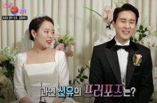 신유, 지성·미모 겸비‥6살 연하 라디오PD 아내와 결혼 이유?
